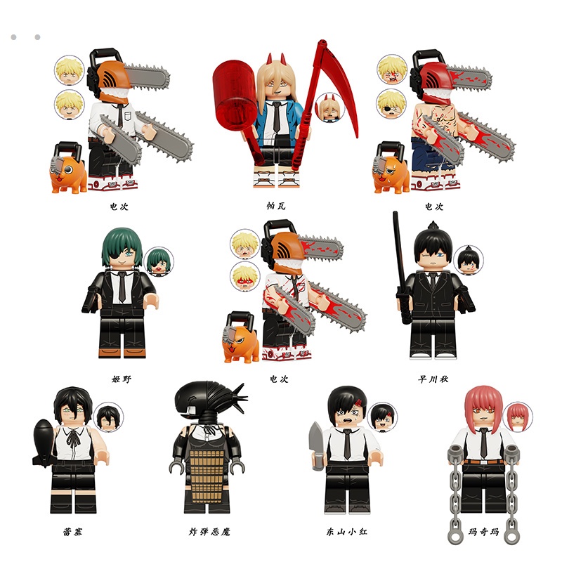 Mô Hình lego Nhân Vật Phim Kinh Dị Ma Quỷ Và hayakawa akira dongshan xiaohong