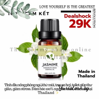 🆈🆄🆁🅸 - Tinh Dầu Nguyên Chất Hoa Lài THERAPY Thái Lan 10ml