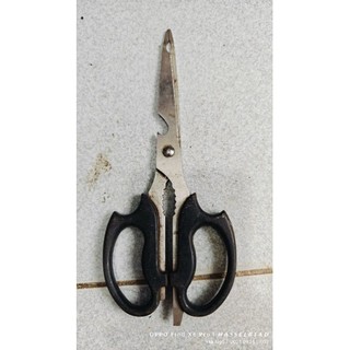 Kéo đa năng ✂ nhật bãi