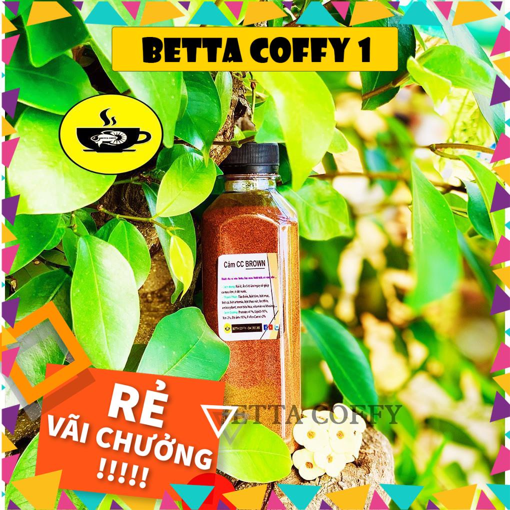 🍰 Cám CC Brown dạng chai 200g - Thức ăn cá con 🐣