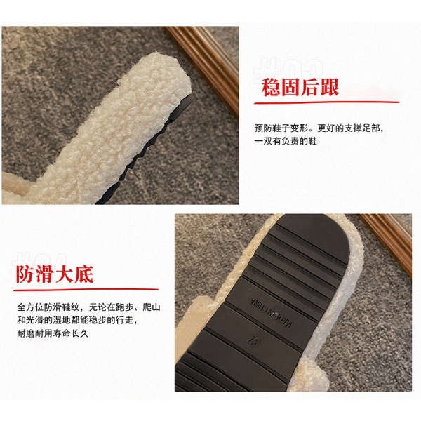 Dép Lông Cừu Đế Dày Thời Trang Thu Đông Cho Nữ