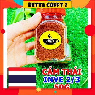 🥣 Cám Inve 2/3 - Thức ăn cho cá con: Guppy, cá chép, chân châu, bình tích 🐠🐓🐣🦐
