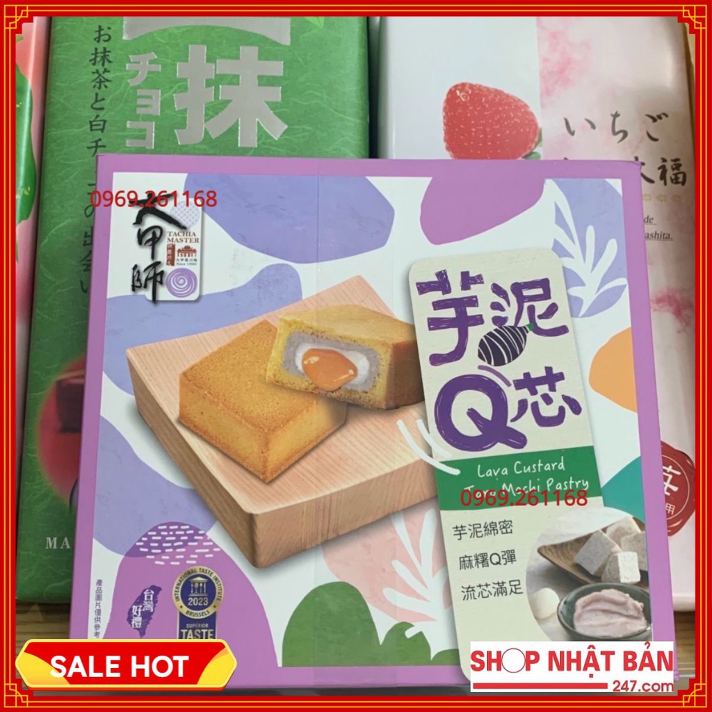 Bánh lava trứng muối khoai môn dẻo (Hộp 6 bánh)