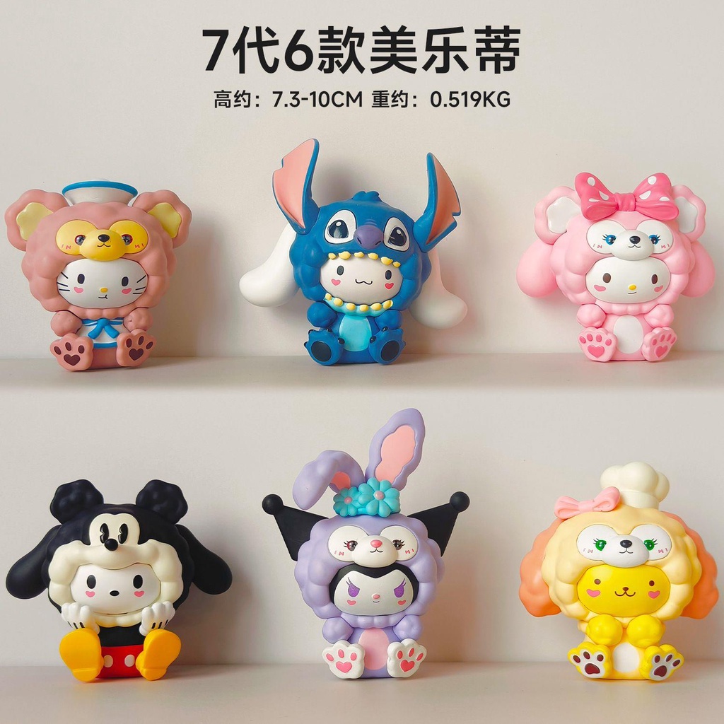 SANRIO Kuromi Đồ trang trí Nhân Vật Phim Hoạt Hình Sesame Street Đáng Yêu