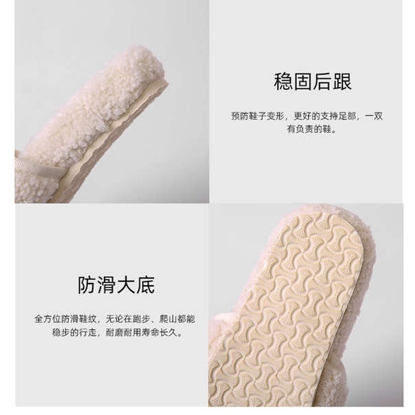 Dép Quai Ngang Giữ Ấm Mùa Đông Thời Trang Cho Nữ