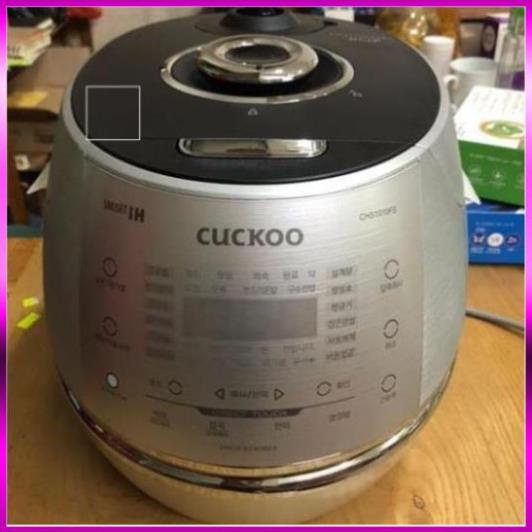 Nồi cơm điện Cuckoo CRP-CHS1010FS 1.8L, Nồi cơm điện cao tần hàn quốc chính hãng, Bảo hành 12 tháng SPX