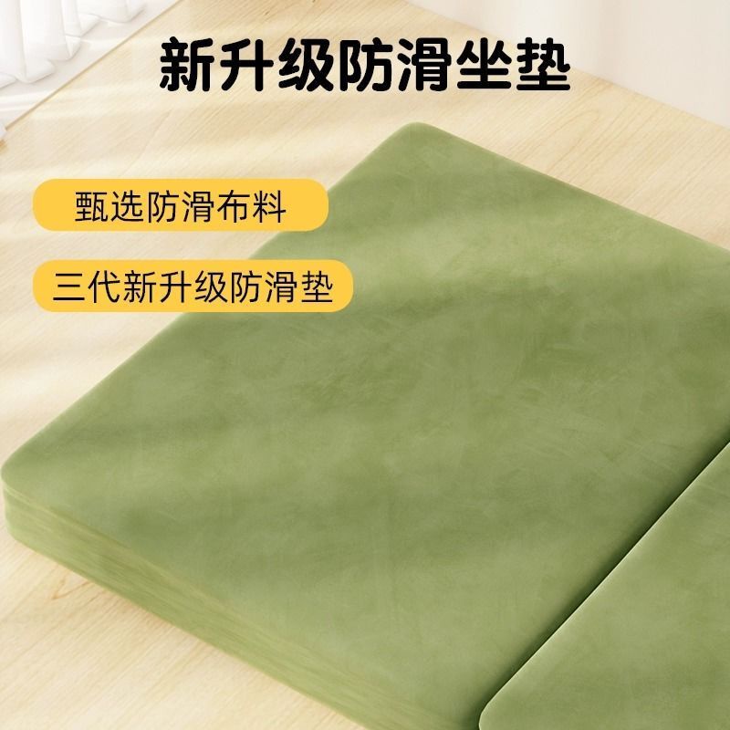 ♨Ghế Ngồi Trẻ Em Ghế Sofa Hiện Vật Ghế Gấp Phòng Ngủ Ngả Đệm Ghế Học Sinh Đệm