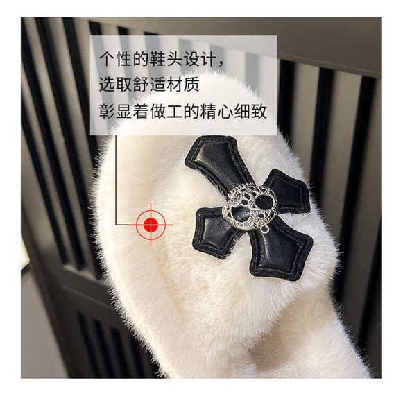 Dép cotton Đế Dày Phối Lông Thời Trang Thu Đông Cho Nữ