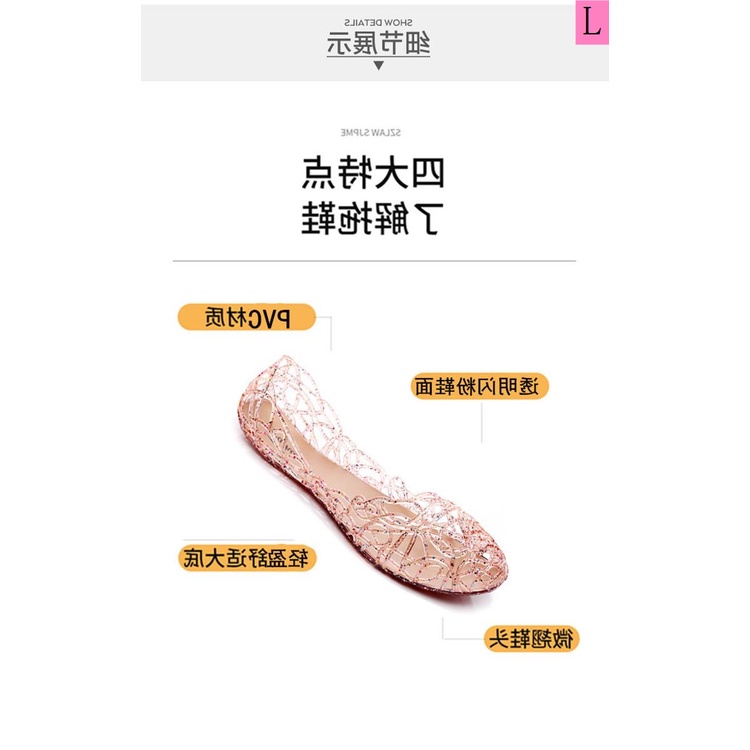 Bán Chạy Giày Sandal Nhựa Dẻo Pha Lê Rỗng Đế Phẳng Mùa Hè Kiểu Thái Lan Cho Nữ