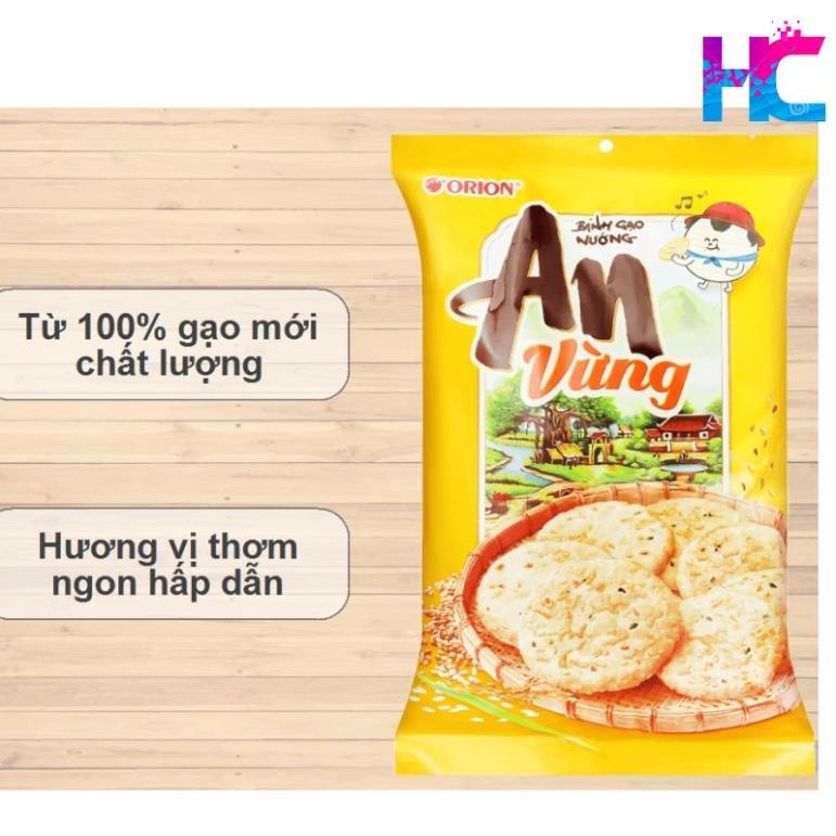 Bánh gạo nướng Orion An Vừng - hang_chuan