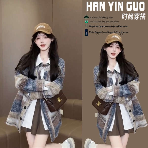 Áo Khoác Dệt Kim Phong Cách Mới
