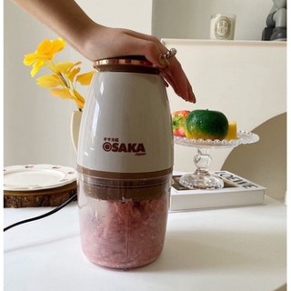 Máy xay đa năng osaka nắp đồng, xay sinh tố, xay thịt, , nhỏ gọn, mạnh mẽ, hàng nội địa