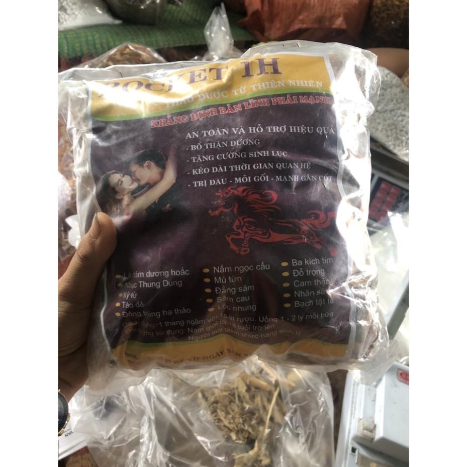Rocket 1h hàng chuẩn 1,2kg - AnAn đặc sản Tây Bắc