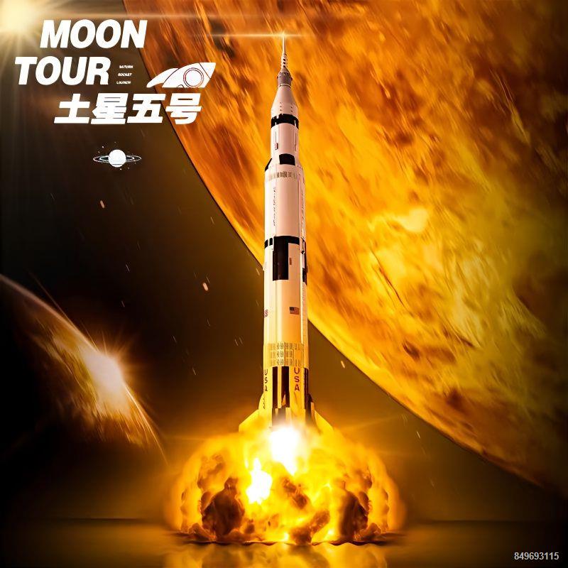 Tương thích với LEGO Apollo Saturn V Tháp phóng tên lửa Tàu con thoi Đồ chơi khối xây dựng giáo dục cho bé trai