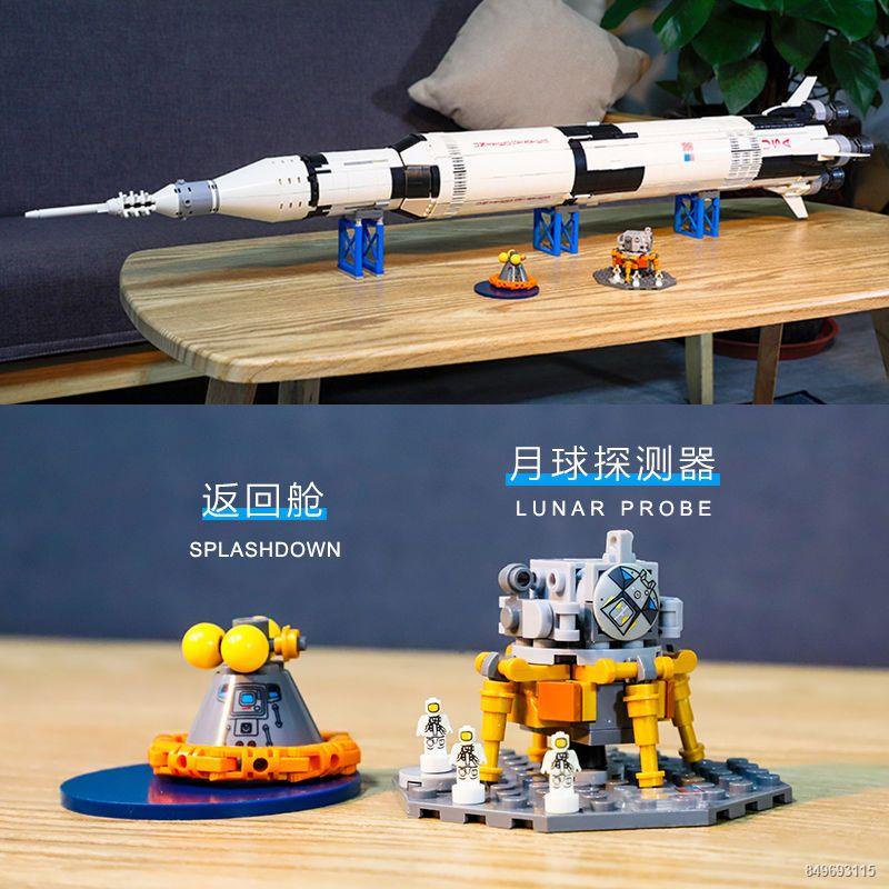 Tương thích với LEGO Apollo Saturn V Tháp phóng tên lửa Tàu con thoi Đồ chơi khối xây dựng giáo dục cho bé trai