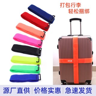 Khóa Dán Vali Hành Lý Hình Chữ Thập Chống Nổ Bền Bỉ Ốp