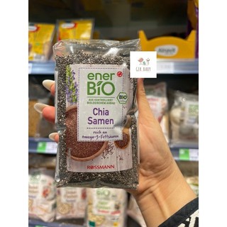 Hạt chia hữu cơ Đức - GerBaby