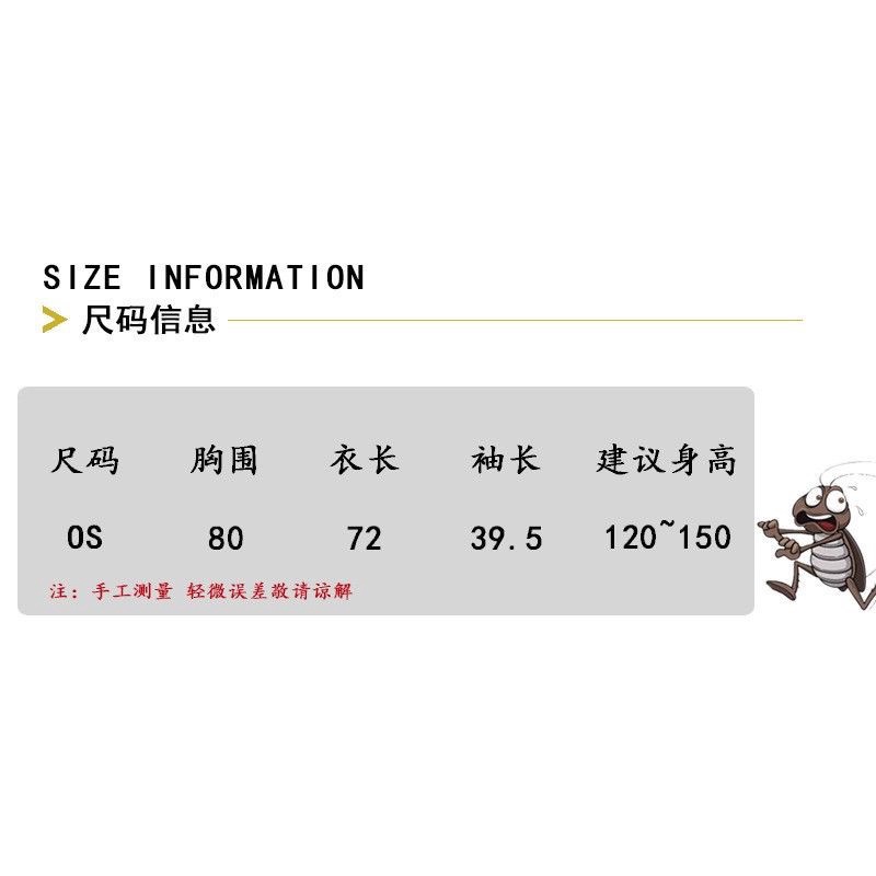 Bộ Đồ Hóa Trang Con Gián Hoạt Hình Vui Nhộn Cho Bé