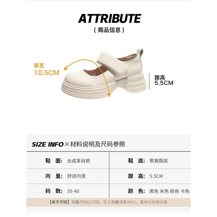 Giày mary jane Mùa Hè 2023 Đế Dày Thoải Mái Hợp Thời Trang Cho Nữ