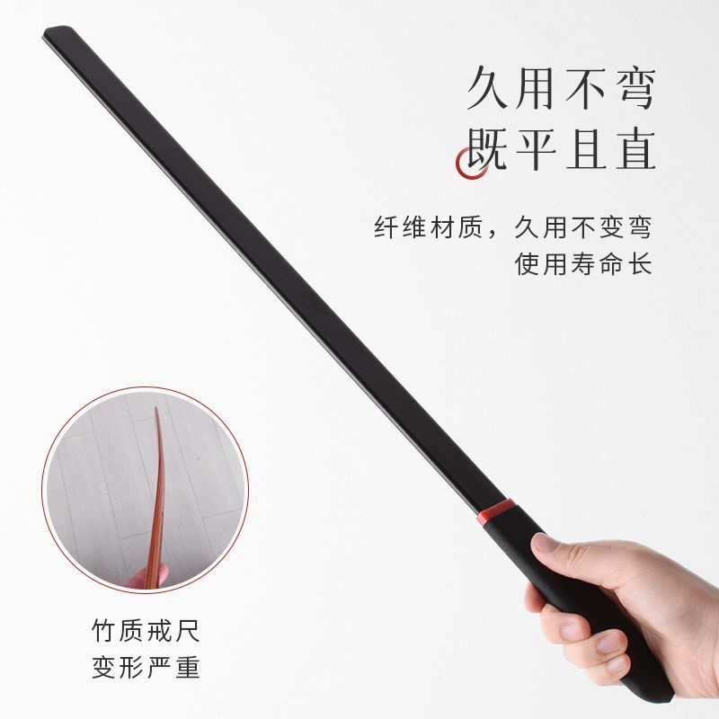 Thước Dạy Học Bằng Mây Cứng Cho Gia Đình