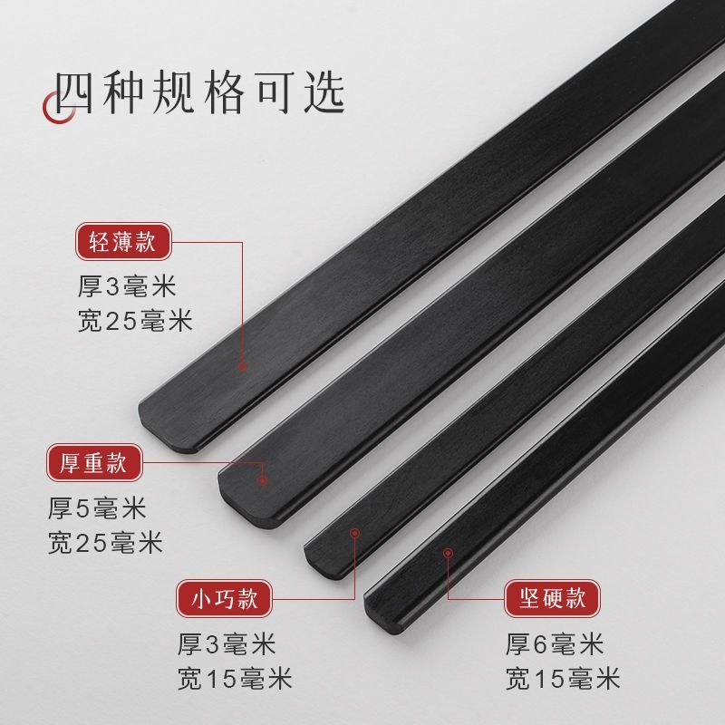 Thước Dạy Học Bằng Mây Cứng Cho Gia Đình