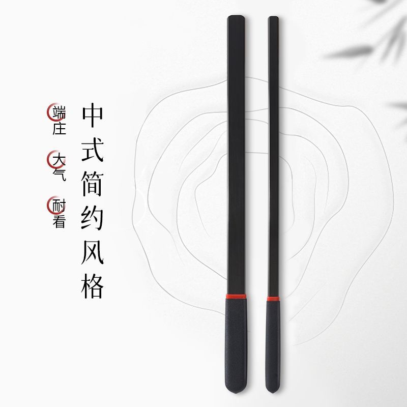 Thước Dạy Học Bằng Mây Cứng Cho Gia Đình