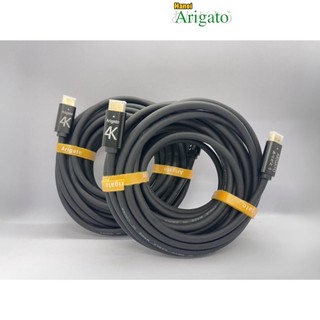 Dây cáp tín hiệu HDMI 4K ARIGATO dài 1.5m, 3m, 5m chuẩn 2.0 hàng cực tốt, chất lượng cao