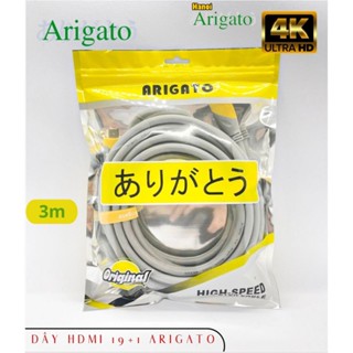 Dây HDMI ARIGATO 19+1 (2K*4K) dài 1.5m, 3m, 5m  chuẩn 2.0 hàng cực tốt, chất lượng cao