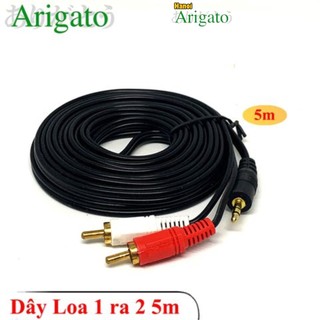 Dây loa 1 ra 2, dây loa 1 ra 2 đầu hoa sen 1.5m, 3m, 5m hàng chất lượng giá tốt