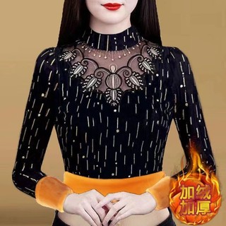 Áo thun tay dài cổ lọ phối ren plus size