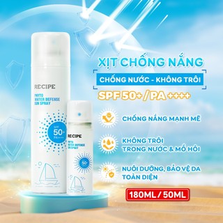  Xịt chống nắng chai to 180ml và chai nhỏ 50ml chống nắng, chống nước, không trôi SPF50 PA++++