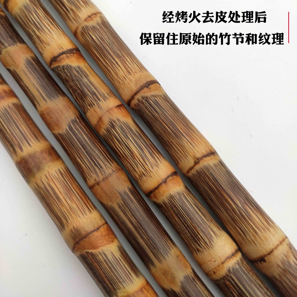 Gậy Tre Lụa Vàng Trơn Dùng Dạy Học Chuyên Dụng