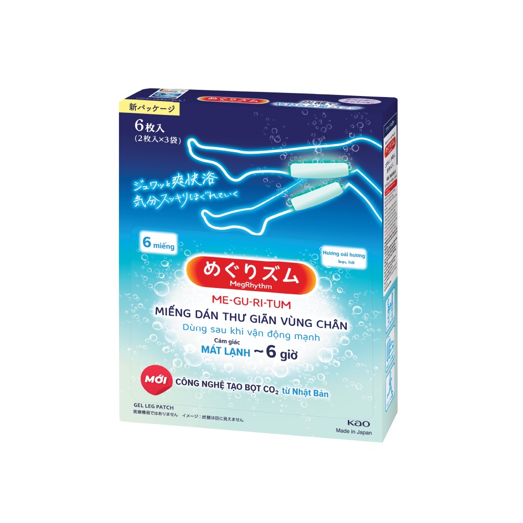Miếng Dán Xông Hơi Thư Giãn MegRhythm Vùng Chân Carbonation Softened - Hương Oải Hương & Bạc Hà
