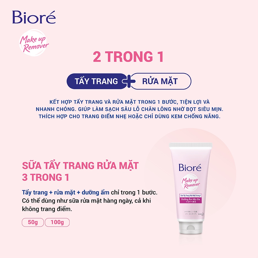 Sữa Tẩy Trang Rửa Mặt 3 Trong 1 Dưỡng Ẩm Mịn Da Biore 100g