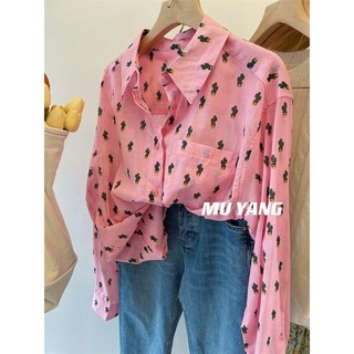 Mới áo sơ mi dáng rộng in hình xương rồng xinh xắn chất lượng dành cho nữ