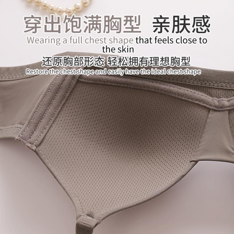 Áo Lót Nữ Đệm Mỏng Đúc Su Nâng Đẩy Thoáng Mát Không Hằn BLS19