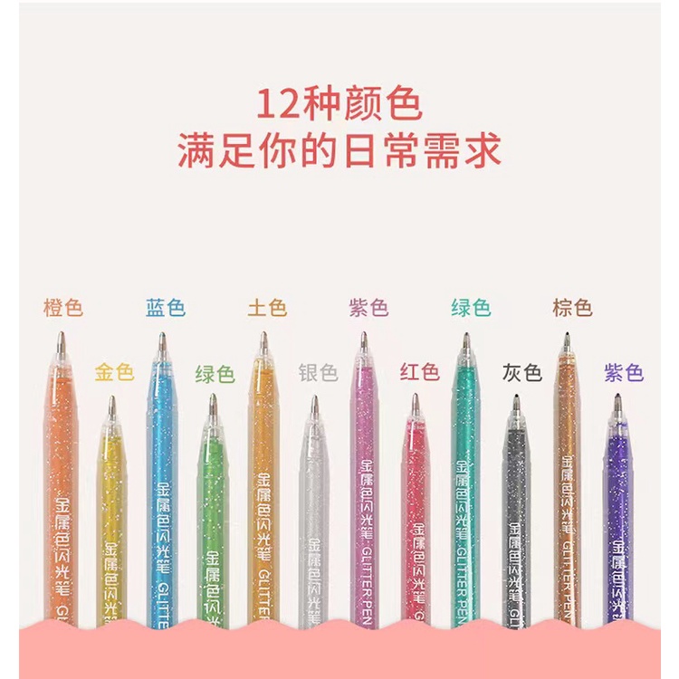 Set 12 Màu Bút bi nhũ kim tuyến BITOON với nét bút 1mm có óng ánh xinh xinh