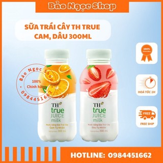 Nước Uống Sữa Trái Cây Th True Juice Milk Chai 300ml