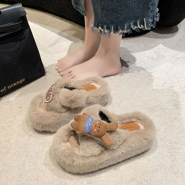 Dép Lông Thỏ Quai Chéo Dễ Thương Thời Trang Mùa Thu 2023