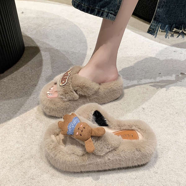 Dép Lông Thỏ Quai Chéo Dễ Thương Thời Trang Mùa Thu 2023