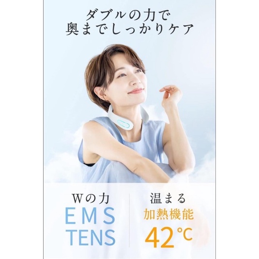 📌📌📌 Máy massage cổ IFusion siêu nhẹ