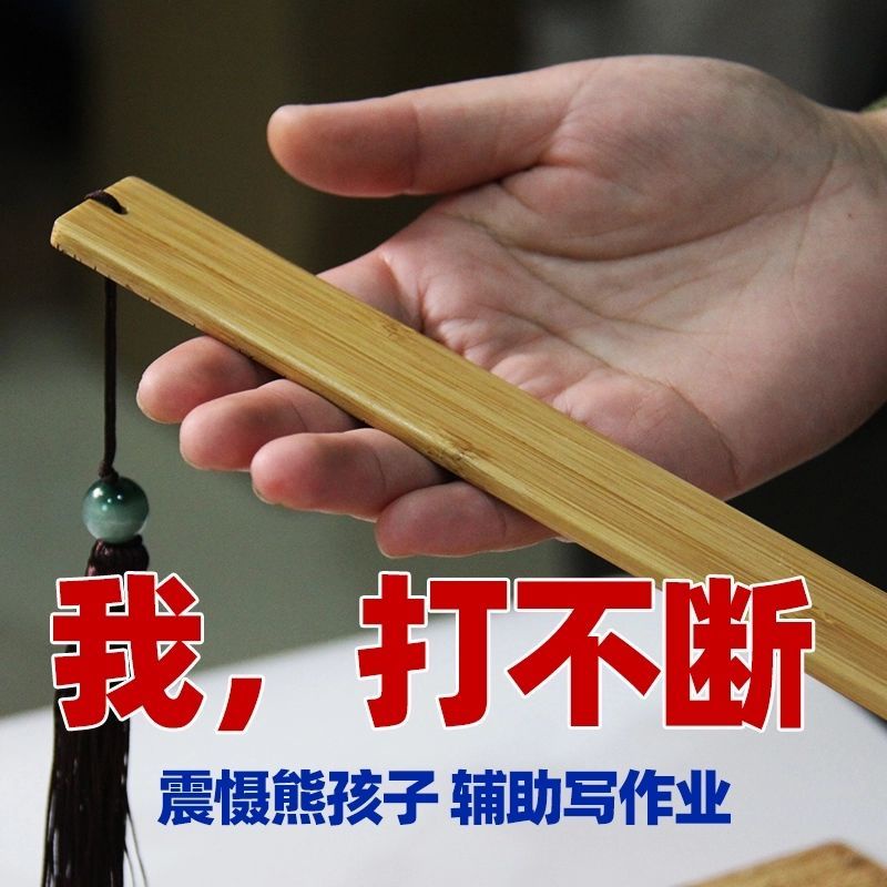 Thước Dây Bằng Tre Với Tay Cầm Dày Dặn Sáng Tạo Phong Cách Trung Hoa
