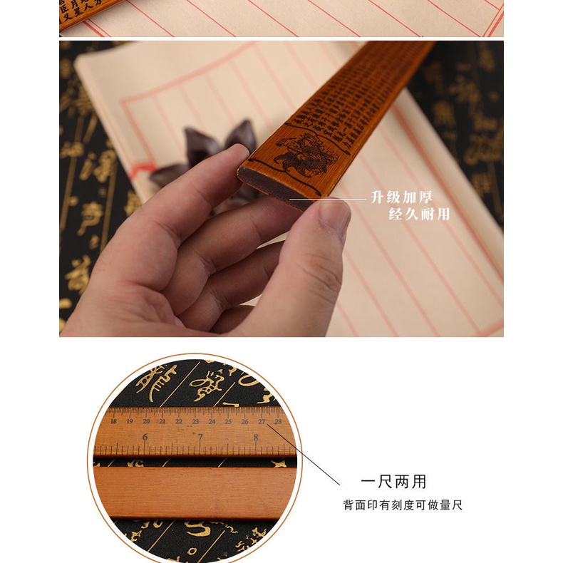 Thước Dây Bằng Tre Với Tay Cầm Dày Dặn Sáng Tạo Phong Cách Trung Hoa