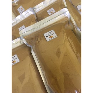 1KG Ginger powder Bột Gừng Sẻ nguyên chất không pha trộn SPICESUPPLY Việt Nam Hũ 70g.