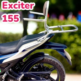 Baga xe máy phượt có ghế dựa cho xe exciter 155