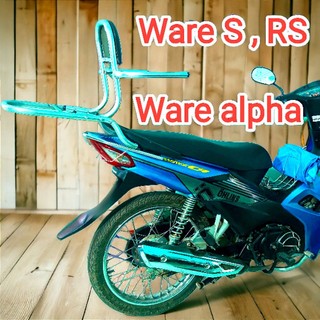 Baga phượt 16tp dùng chung ( axelo, sirius thường cản gang , sirius fi cản gang,ware rsx fi, alpha, s, future neo, dream