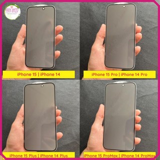 Kính cường lực chống nhìn trộm iPhone 15 Promax / 15 Pro / 15+ (Plus) / 15  / 14 ProMax / 14 Pro / 14+ (Plus) / 14