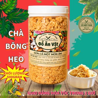 Chà bông heo lon 500gram