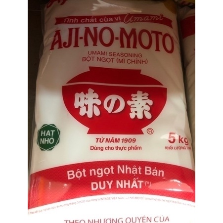 Bột Ngọt Ajinomoto 5kg (Hạt Nhỏ)