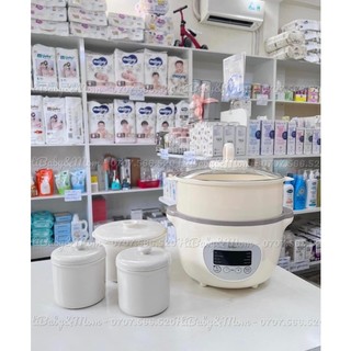 [BẢN QUỐC TẾ] NỒI NẤU CHÁO CHẬM BEAR